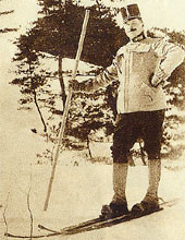 Illustration for article titled Snøkåathlaan History